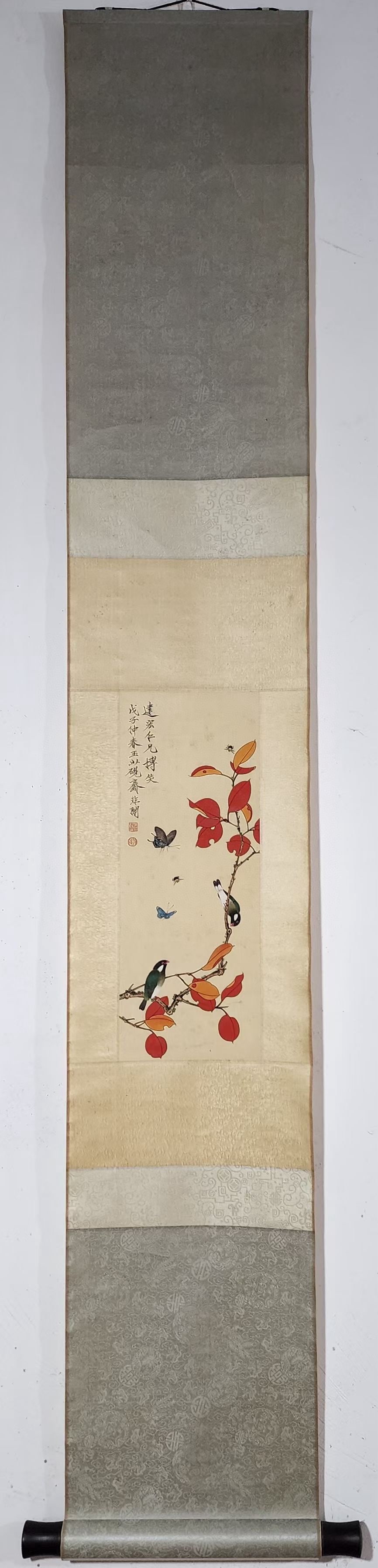A Chinese Vertical Scroll Ink Painting of Flower and Bird on Silk,Yu Feian (1 of 9)
