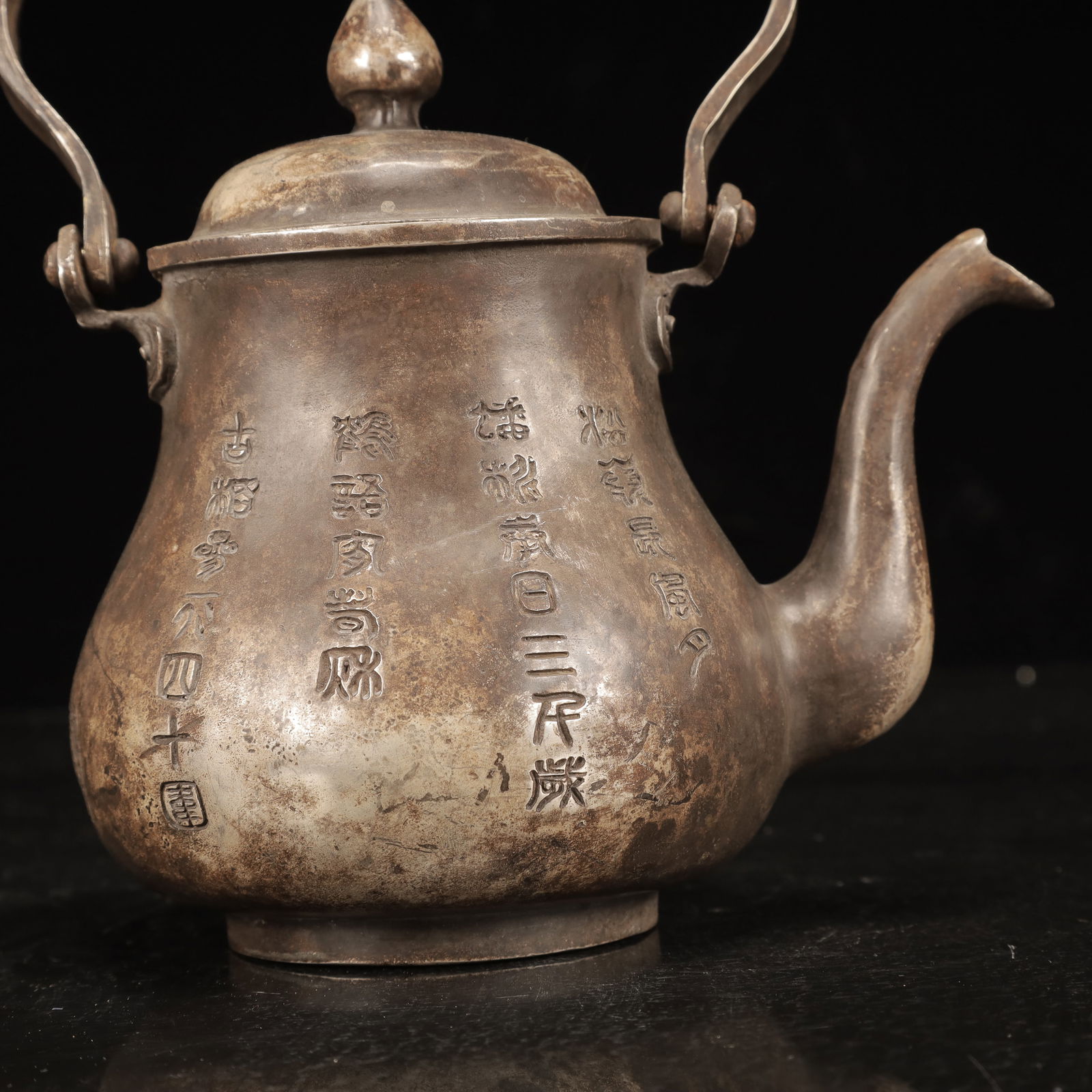 An Exquisite Silver Figure Pattern Ewer - 3