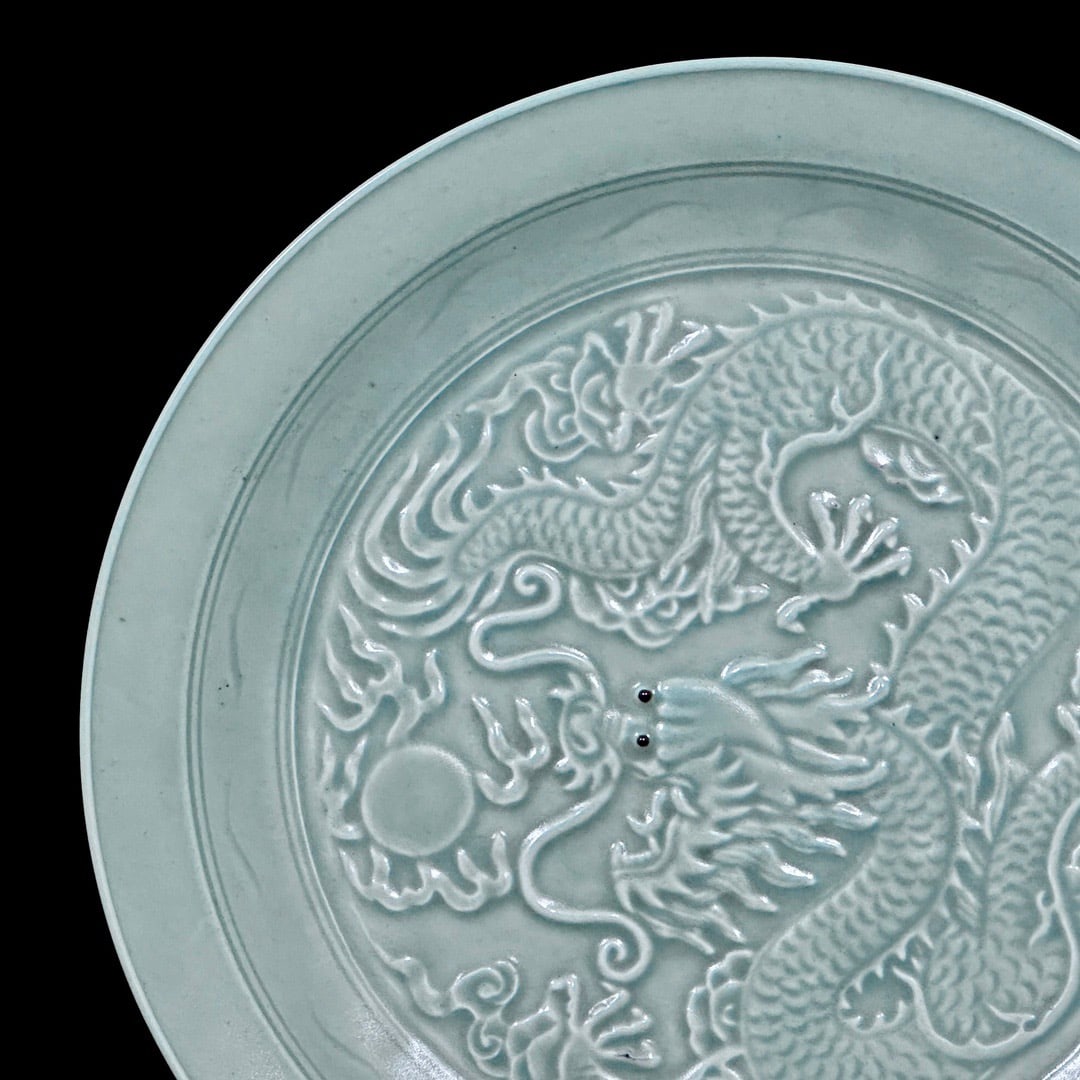 A Huge Ru yao Dragon Pattern Plate - 2