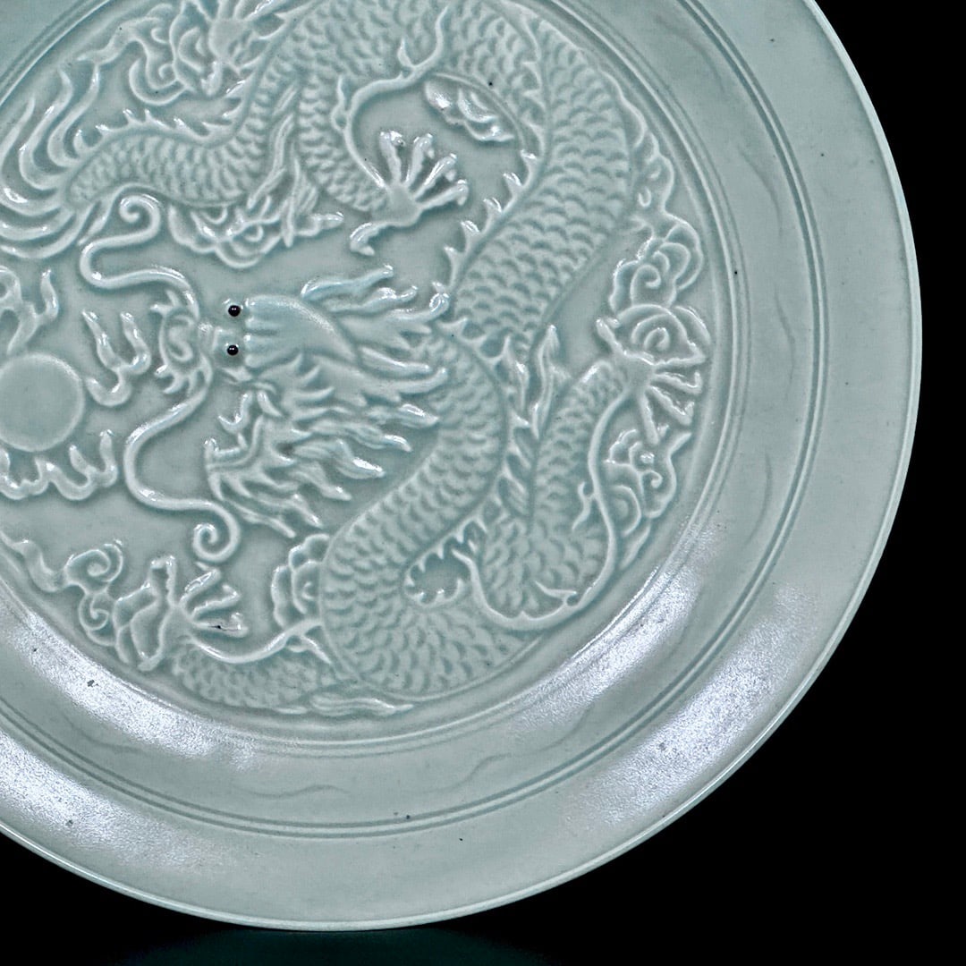 A Huge Ru yao Dragon Pattern Plate - 3