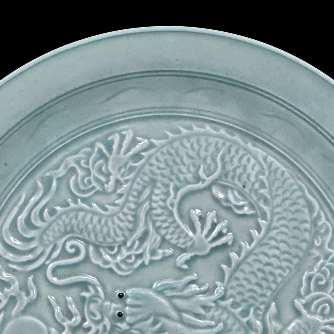 A Huge Ru yao Dragon Pattern Plate - 4