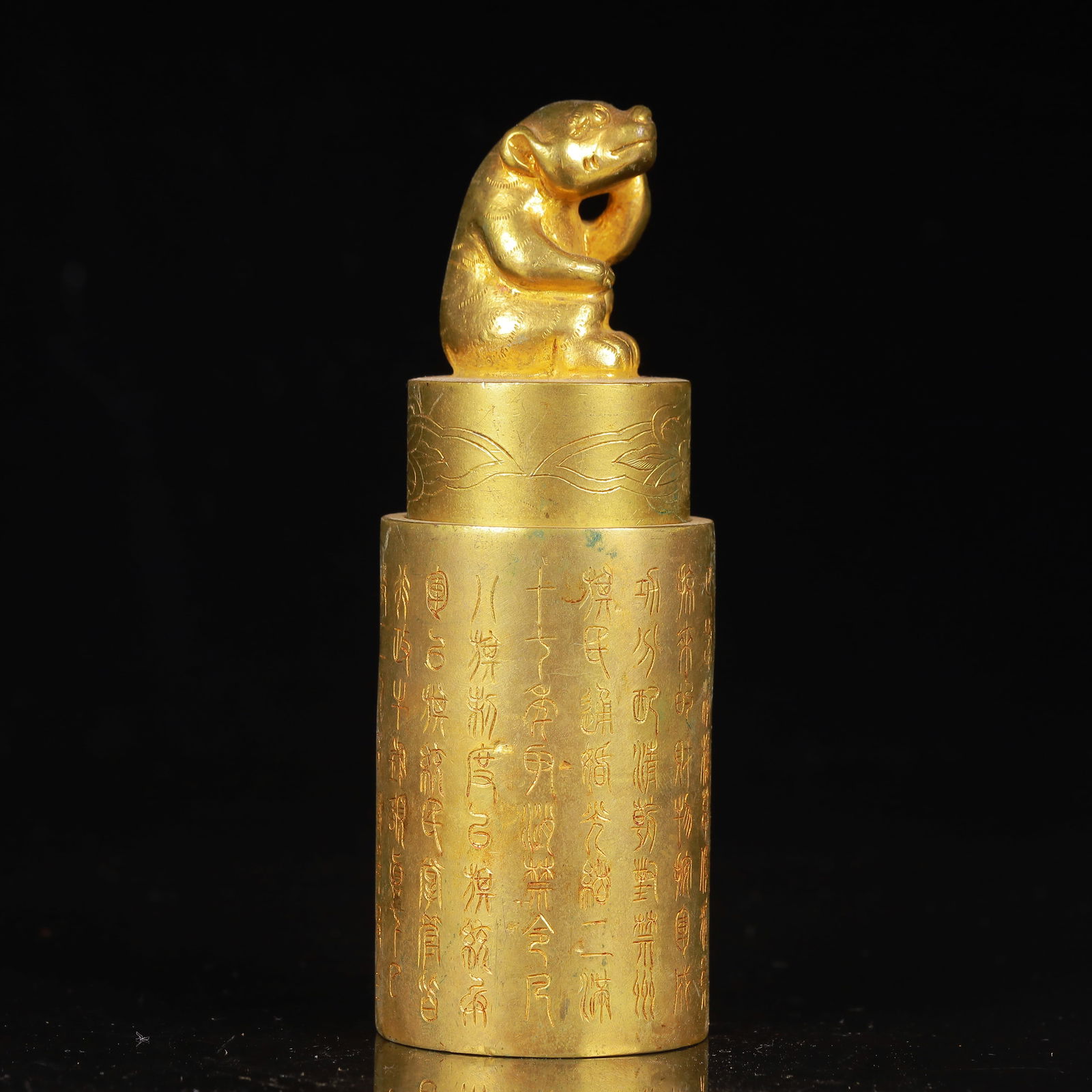 An Exquisite Gilt Bronze Flower Pattern Auspicious Beast Seal,with Poem: An Exquisite Gilt Bronze Flower Pattern Auspicious Beast Seal,with Poem,Qing Dynasty,China,Size:1.8inx4.9in,Weight:1194g 