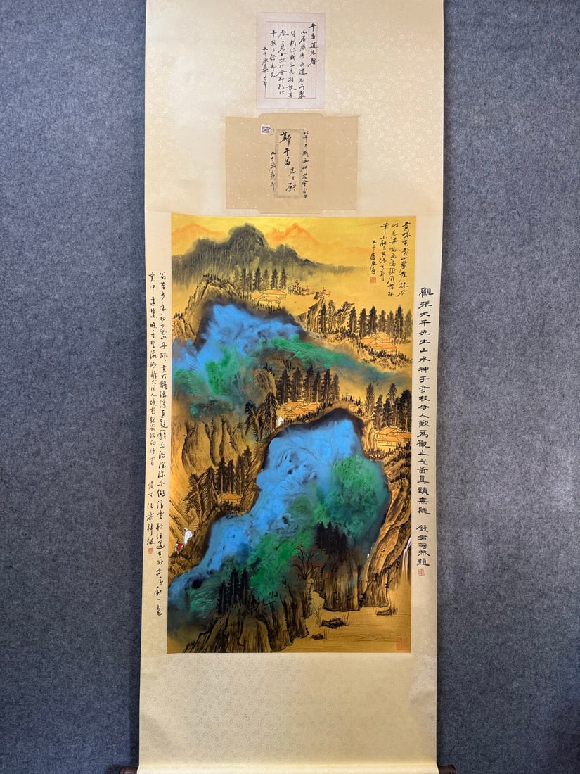A Chinese Vertical Scroll Ink Painting of Landscape and Figure on Paper,Zhang Daqian: A Chinese Vertical Scroll Ink Painting of Landscape and Figure on Paper,Zhang Daqian,Size:(Without frame)26.8inx48.4in 一幅中国水墨山水人物&