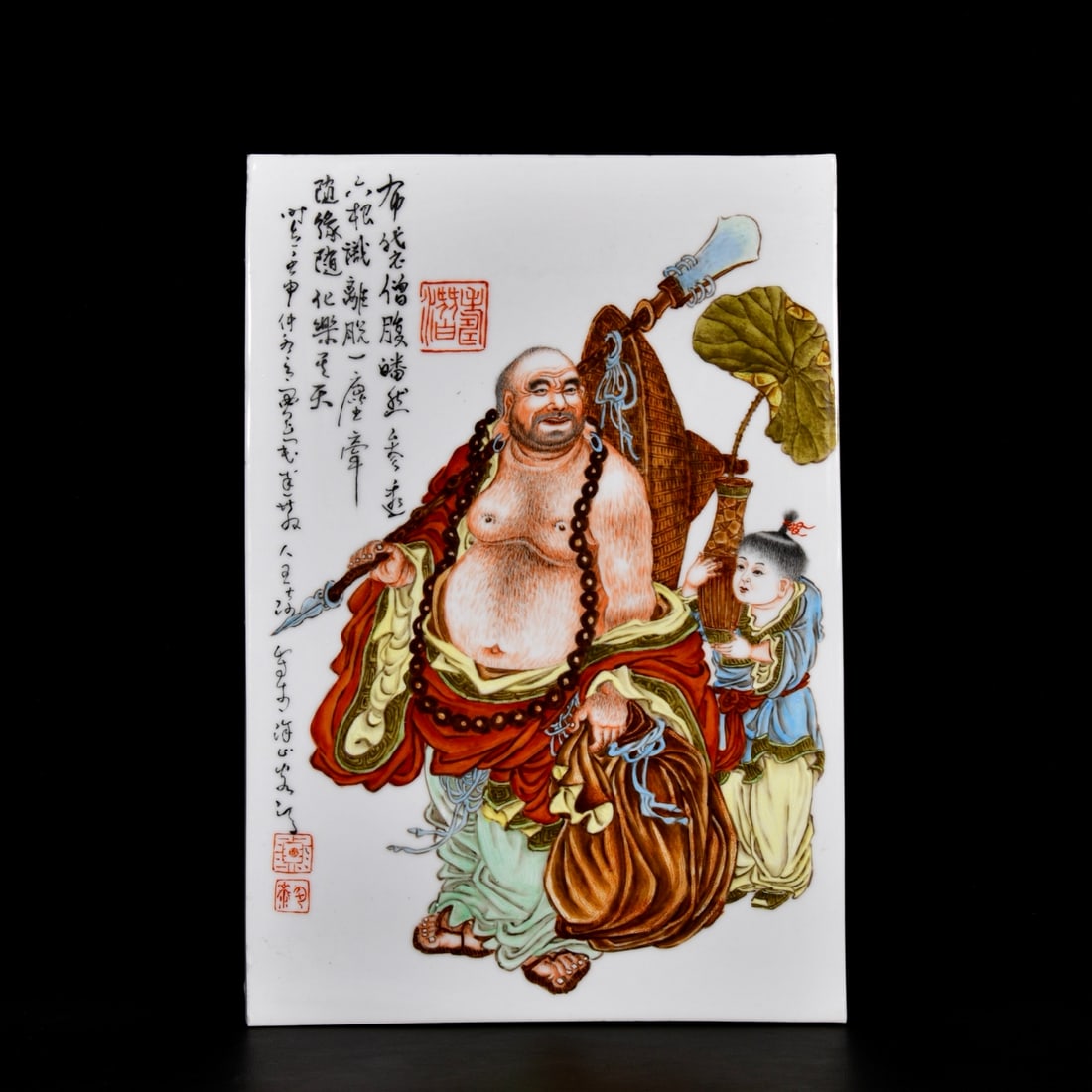 A Rare Famille-Rose Figure Pattern Porcelain Plaques,With Poem (1 of 9)