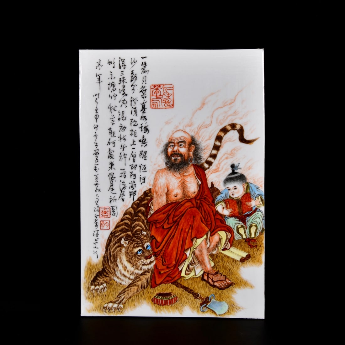 A Rare Famille-Rose Figure Pattern Porcelain Plaques,With Poem: A Rare Famille-Rose Figure Pattern Porcelain Plaques,With Poem,the Republic of China,Size:14inx9.4in 粉彩人物纹瓷板,带诗文,中国&