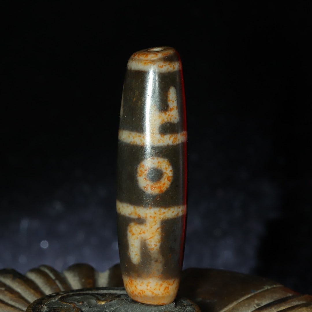 An Exquisite Three Eyes Dzi Bead Pendant (1 of 9)