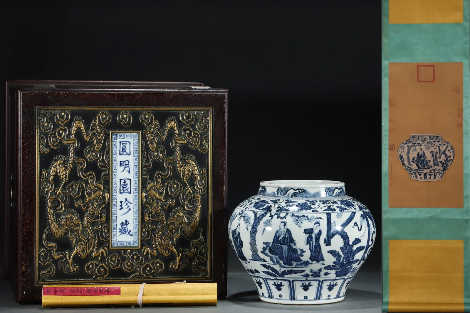 An Exquisite Blue and White Figure and Story Pattern Jar,with Chinese Vertical Scroll Ink Painting (1 of 8)