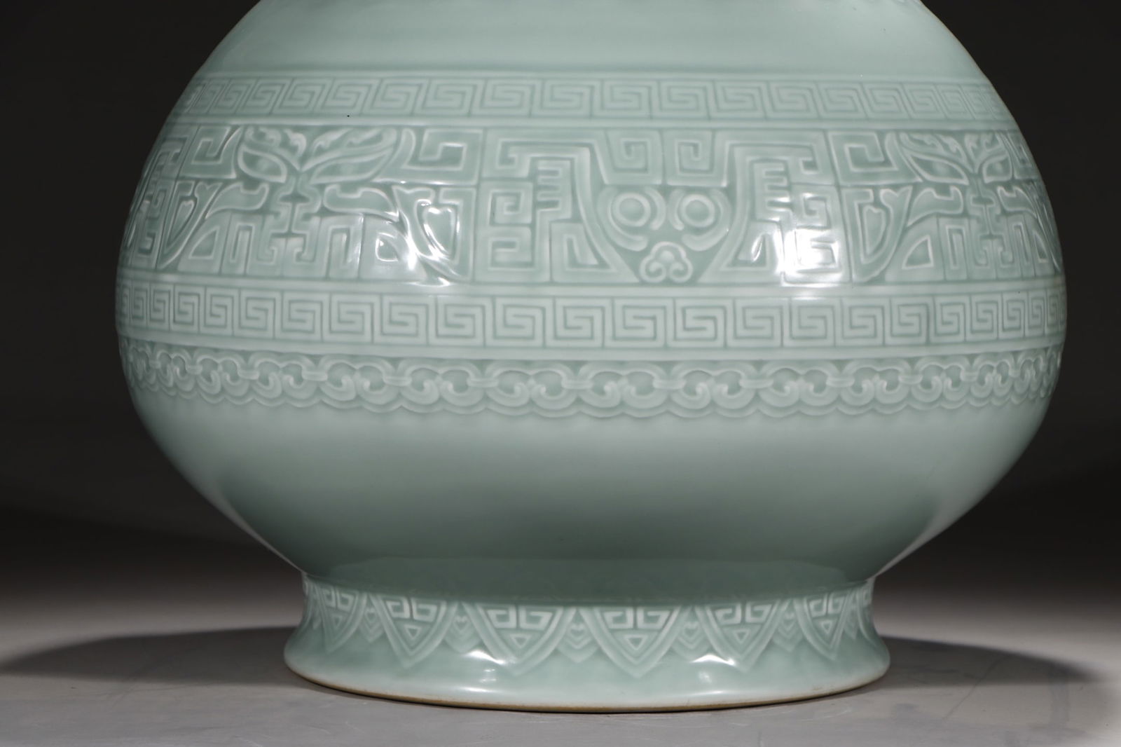 An Exquisite Celadon Glazed Beast-Face Pattern Vase - 2