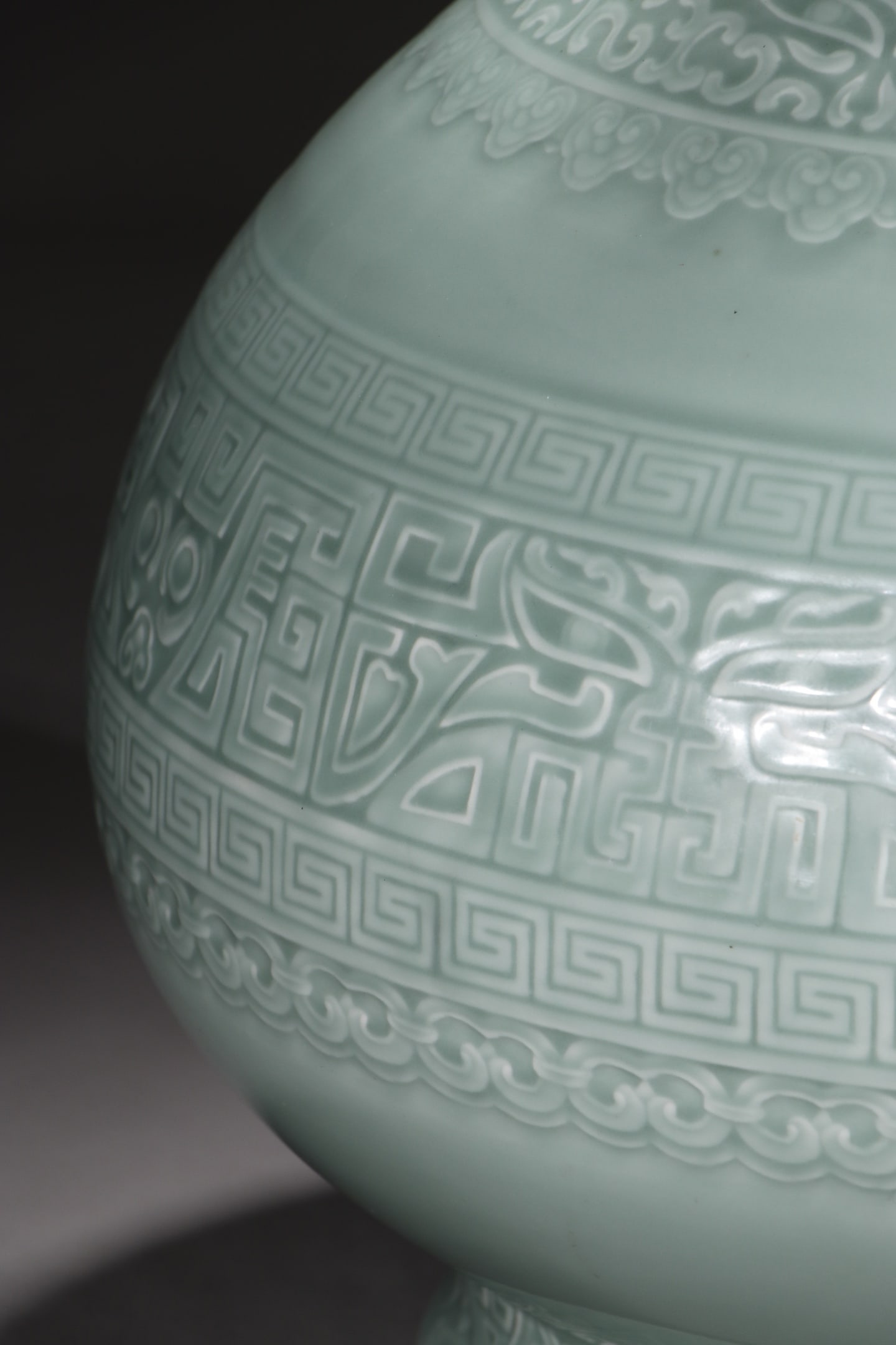 An Exquisite Celadon Glazed Beast-Face Pattern Vase - 5