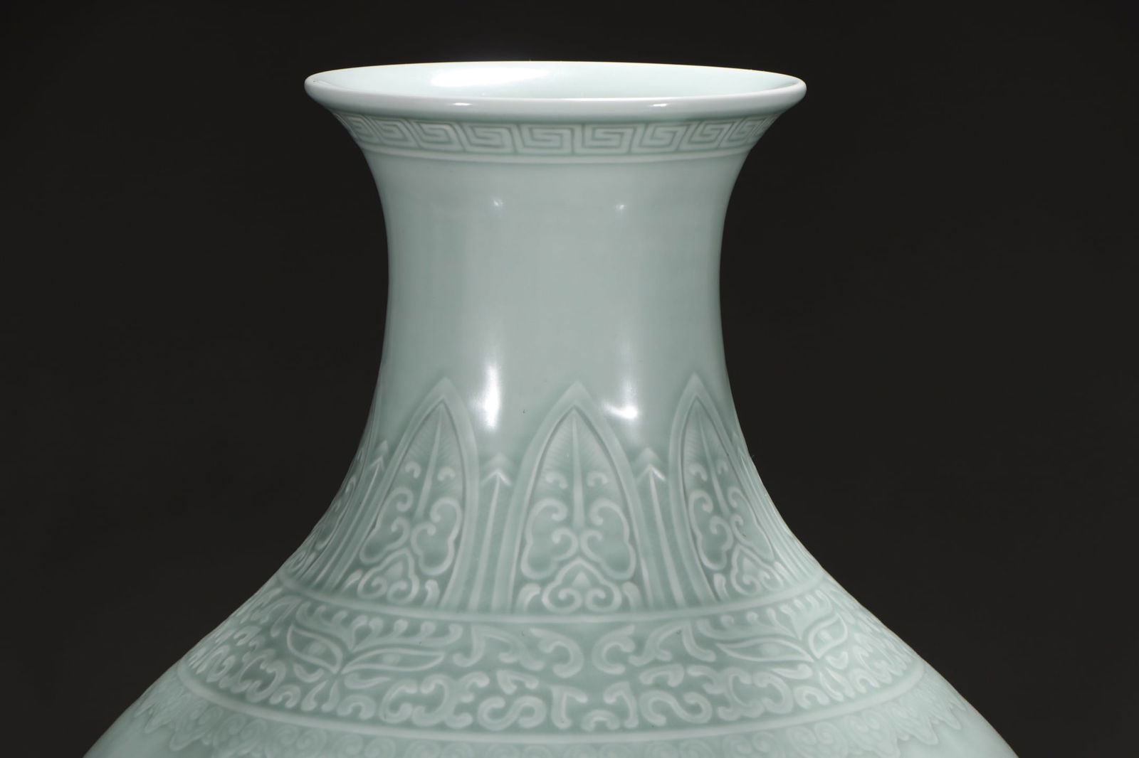 An Exquisite Celadon Glazed Beast-Face Pattern Vase - 7