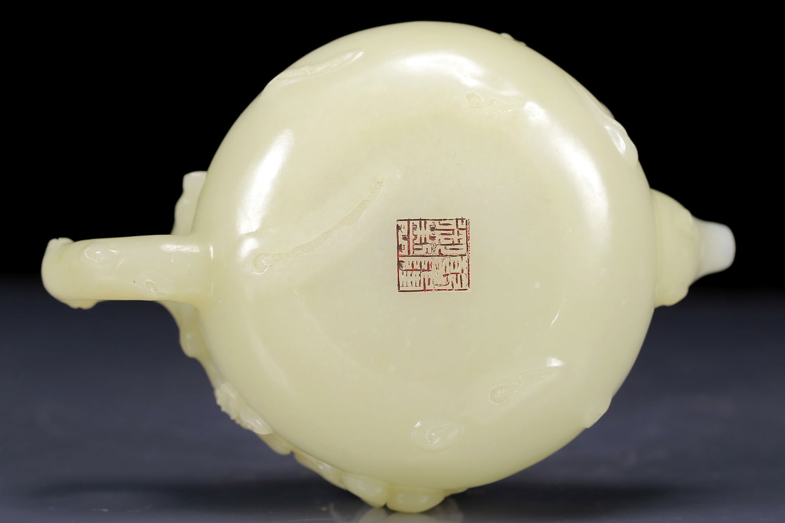 An Exquisite White Jade Flower Pattern Teapot - 9