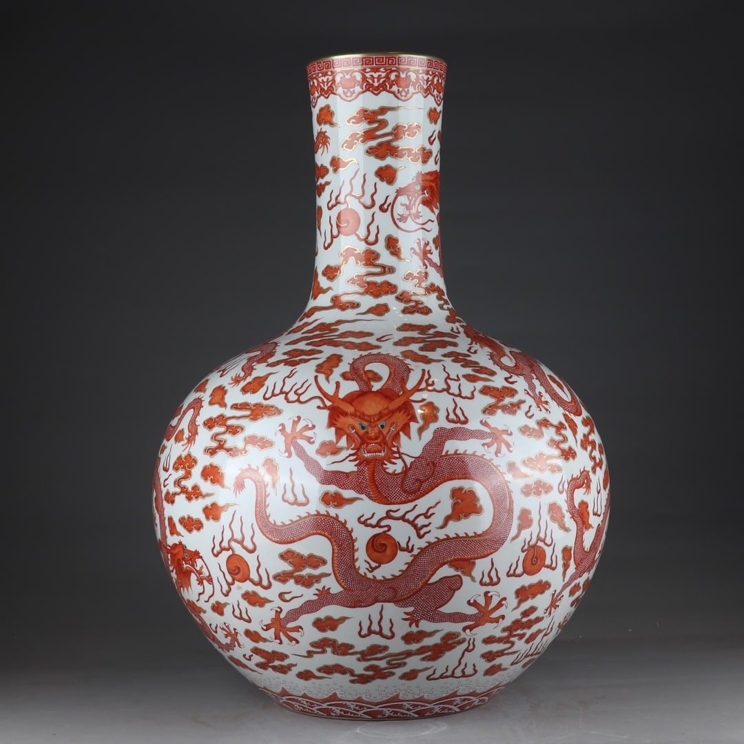 An Exquisite Iron-Red Painted Gold Auspicious Cloud and Dragon Pattern Vase (1 of 9)