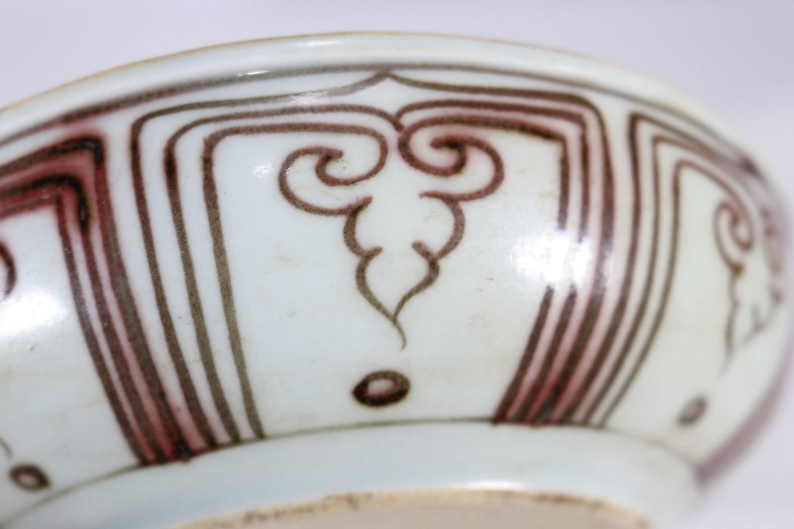 An Exquisite Underglaze-Red Flower Pattern Ornament - 3