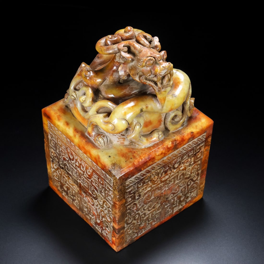 An Exquisite Archaic Jade Dragon Seal (1 of 9)
