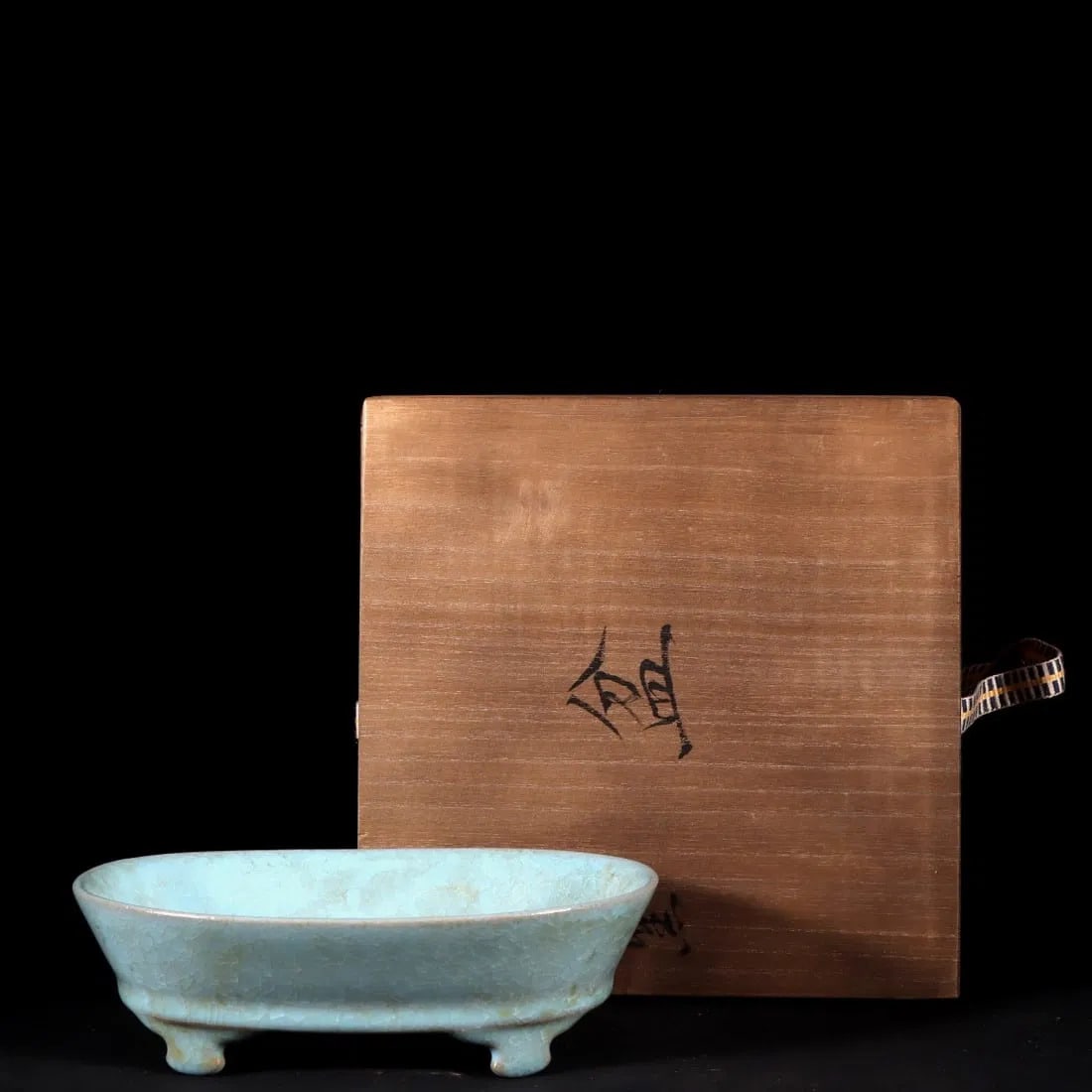 An Exquisite Ru yao Sky Blue Glazed Pot (1 of 9)