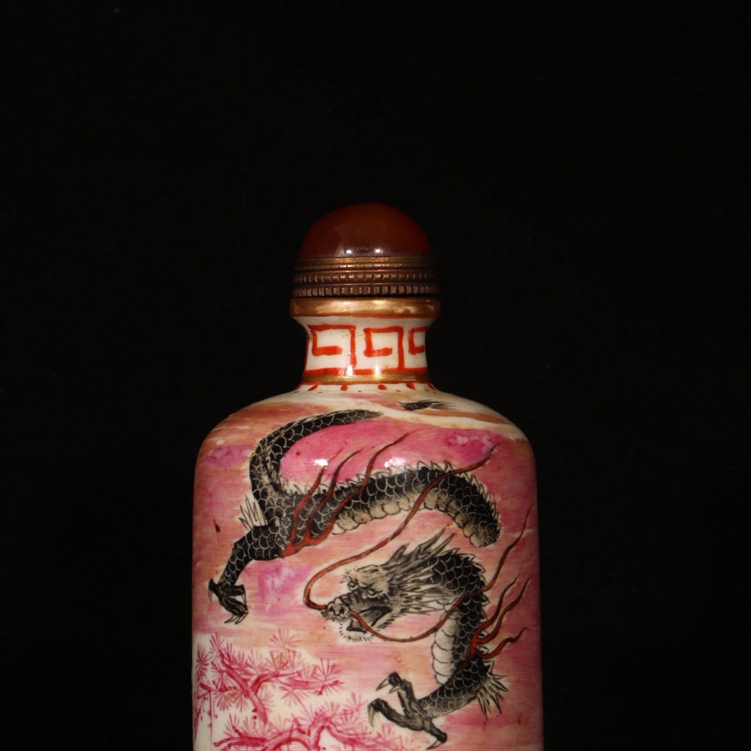 An Exquisite Ruby Red-Glazed Dragon Pattern Snuff Bottle - 2