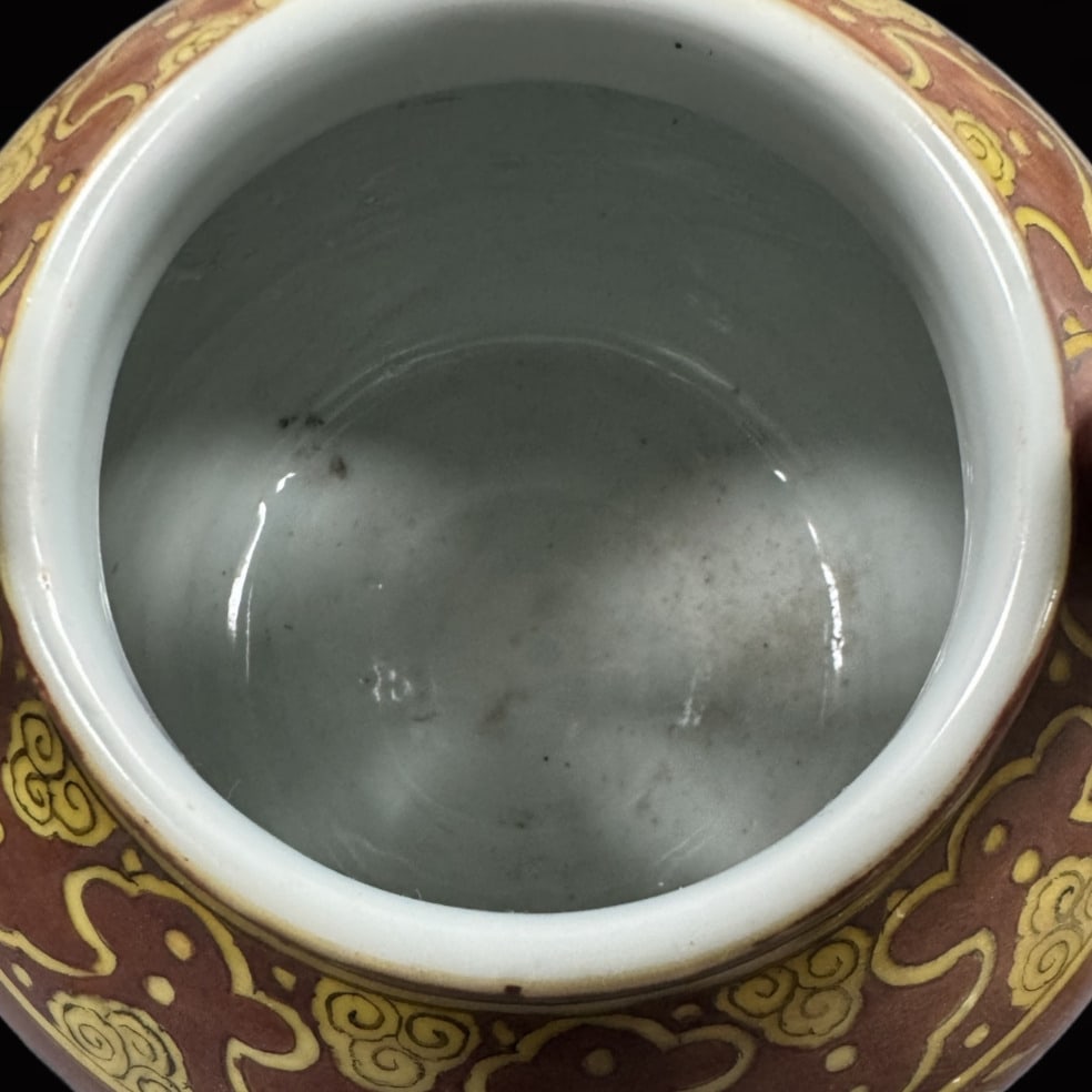 An Exquisite Yellow Glazed Flower and Crane Pattern Loop-handled Pot - 6