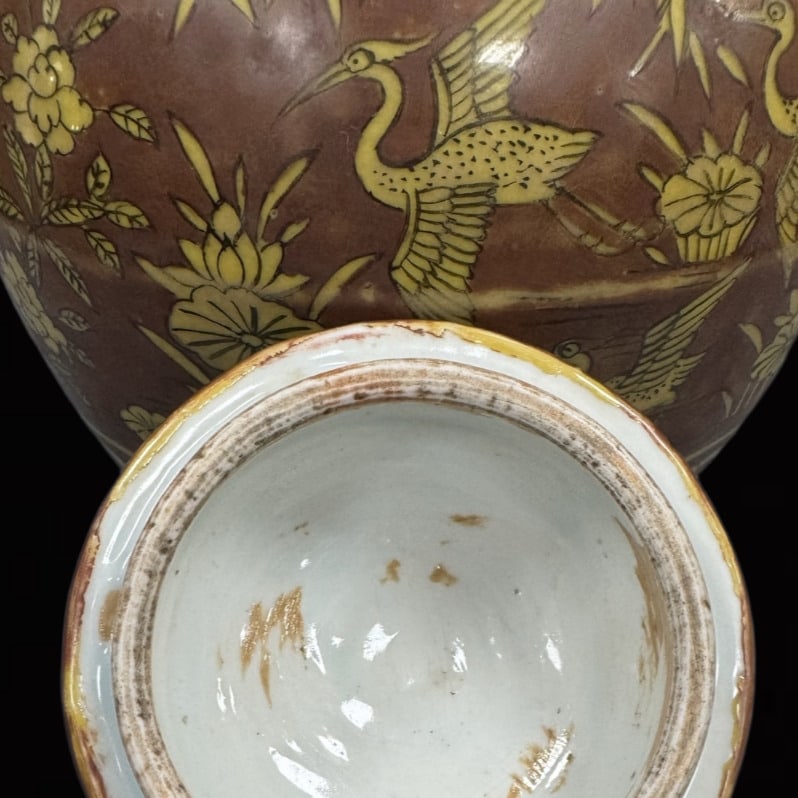 An Exquisite Yellow Glazed Flower and Crane Pattern Loop-handled Pot - 7
