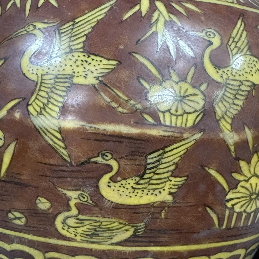 An Exquisite Yellow Glazed Flower and Crane Pattern Loop-handled Pot - 8