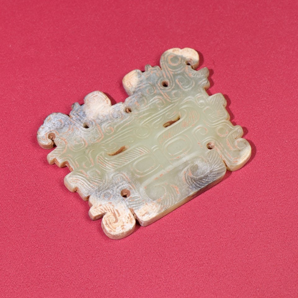 An Exquisite White Jade Beast-Face Pattern Pendant - 2