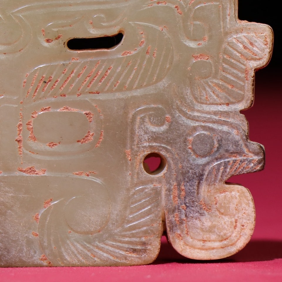 An Exquisite White Jade Beast-Face Pattern Pendant - 6