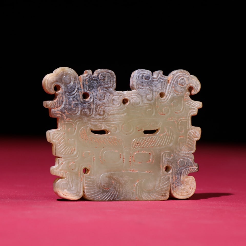 An Exquisite White Jade Beast-Face Pattern Pendant - 7