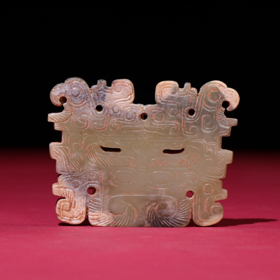 An Exquisite White Jade Beast-Face Pattern Pendant - 8