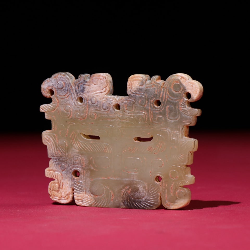 An Exquisite White Jade Beast-Face Pattern Pendant - 9