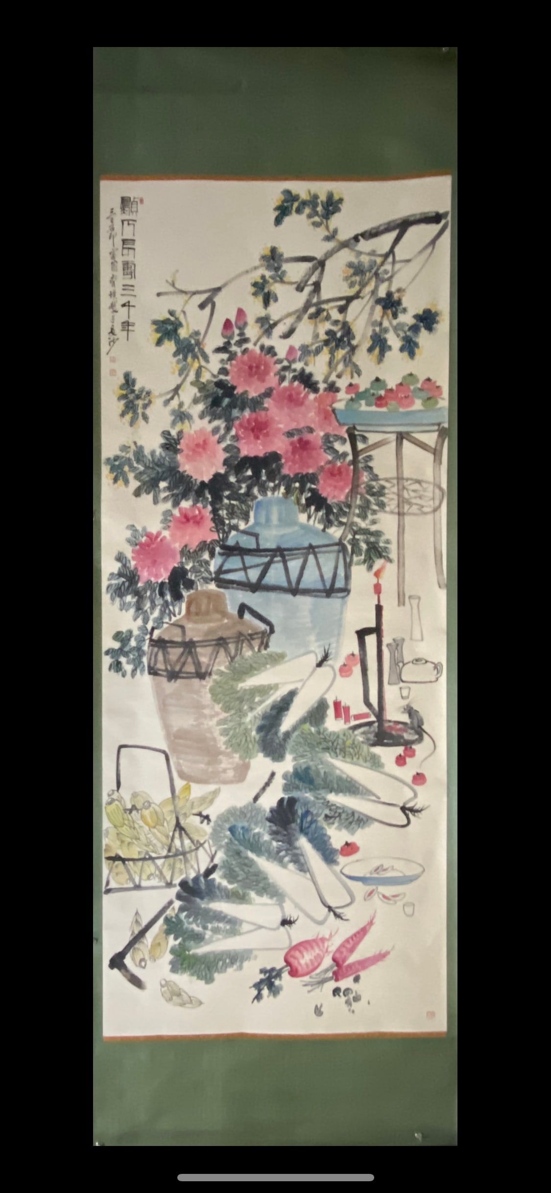 A Chinese Vertical Scroll Ink Painting of Flower on Paper (1 of 9)