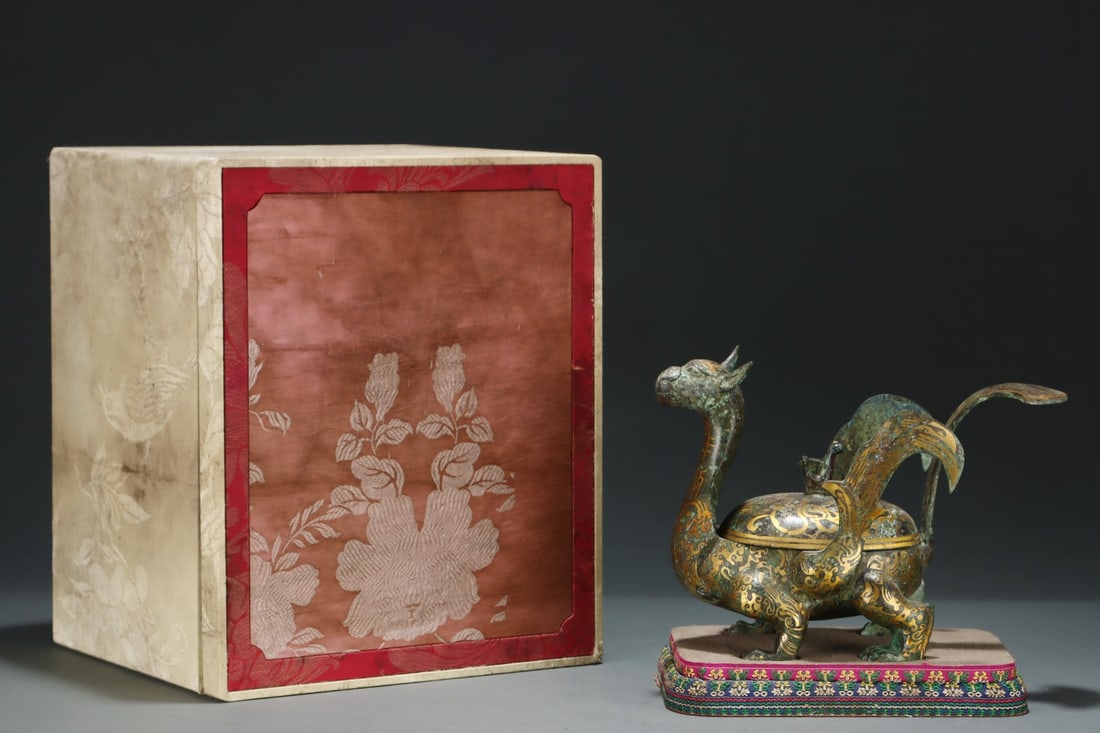 An Exquisite Bronze Inlaid Gold Auspicious Beast Ornament,with Inscription: An Exquisite Bronze Inlaid Gold Auspicious Beast Ornament,with Inscription,Size:7.3inx9.6in,Qing Dynasty,China 