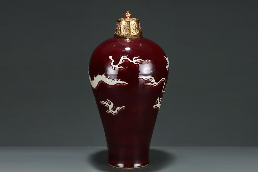 A Huge Ji Red Glazed Dragon Pattern Bottle - 2