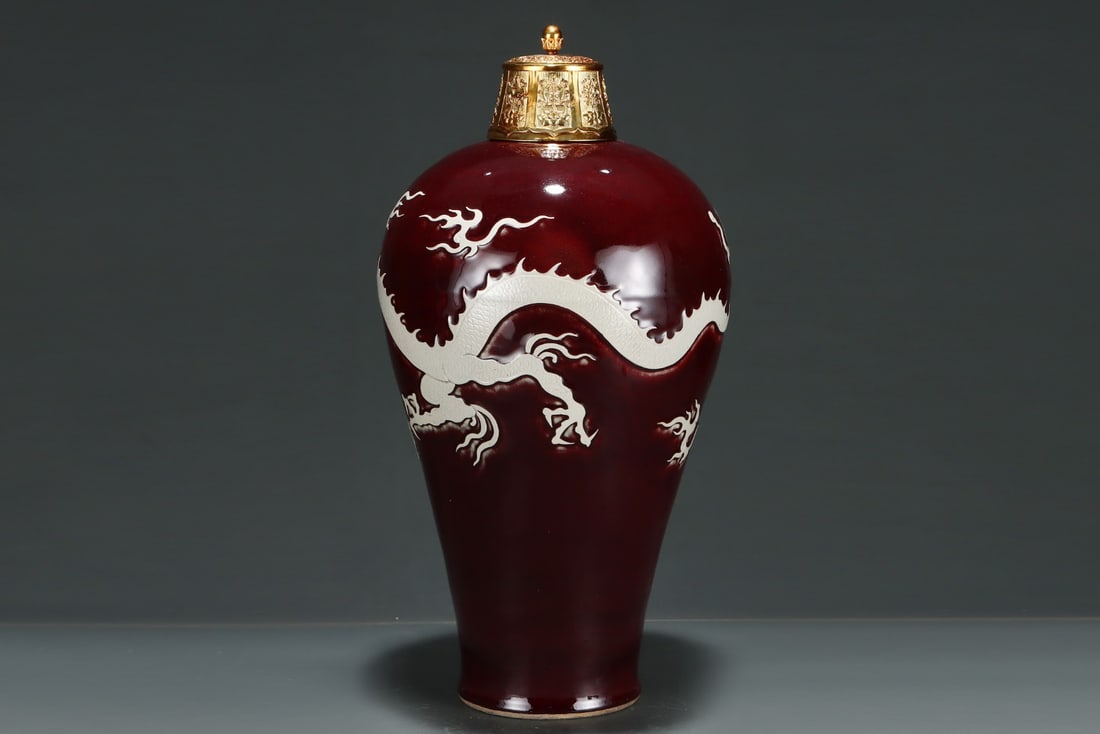 A Huge Ji Red Glazed Dragon Pattern Bottle - 3
