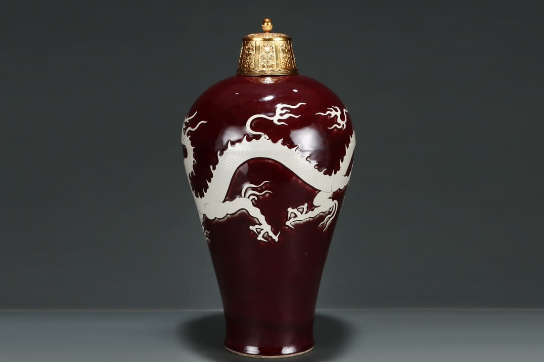 A Huge Ji Red Glazed Dragon Pattern Bottle - 4