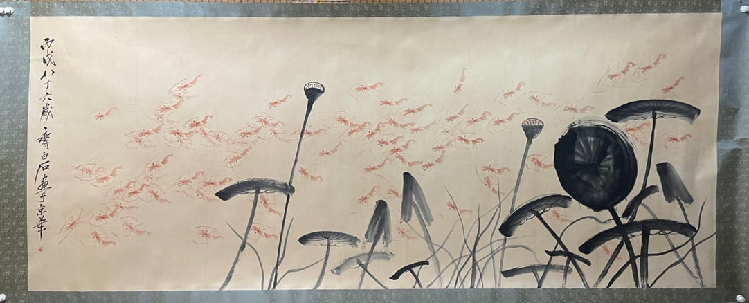 A Chinese Ink Painting of Flower on Paper: A Chinese Ink Painting of Flower on Paper,Qi Baishi,Size:141.7inx57.1in 一幅中国水墨花卉画,齐白石