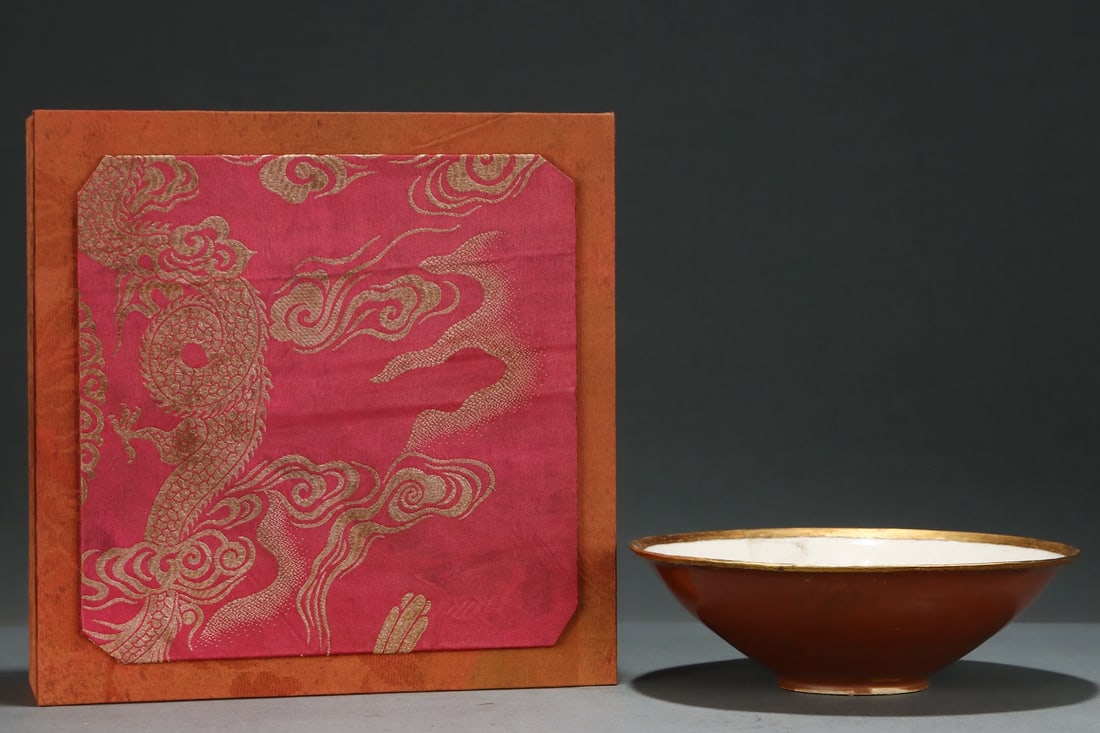 An Exquisite Ding yao White Glazed Cover with Gold Flower Pattern Bowl: An Exquisite Ding yao White Glazed Cover with Gold Flower Pattern Bowl,Song Dynasty,China,Size:2.8inx8.7in 定窑白釉包金花卉纹碗,中