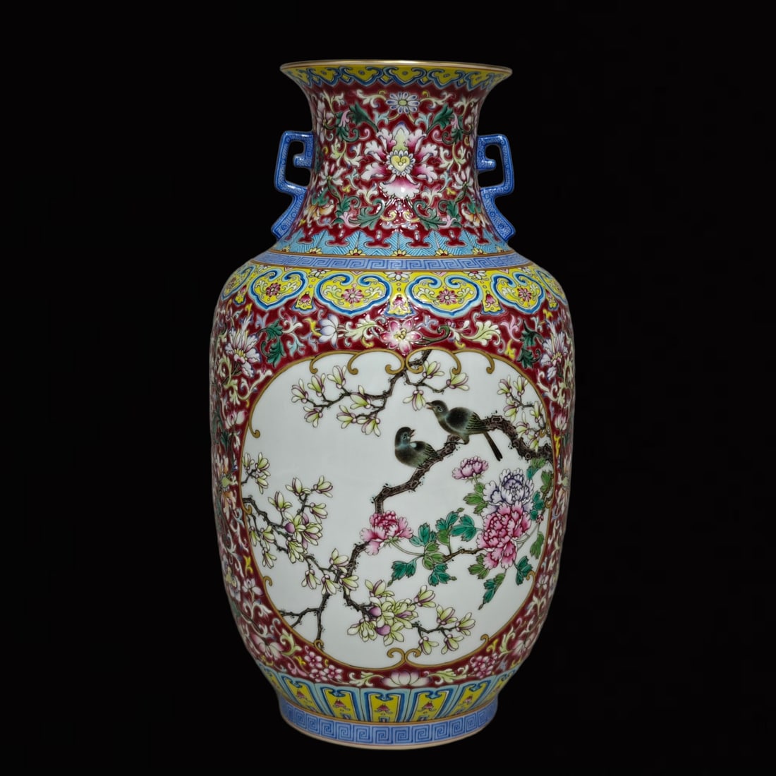 An Exquisite Famille-Rose Ruby Red-Glazed Flower and Bird Pattern Double-Ears Vase (1 of 9)