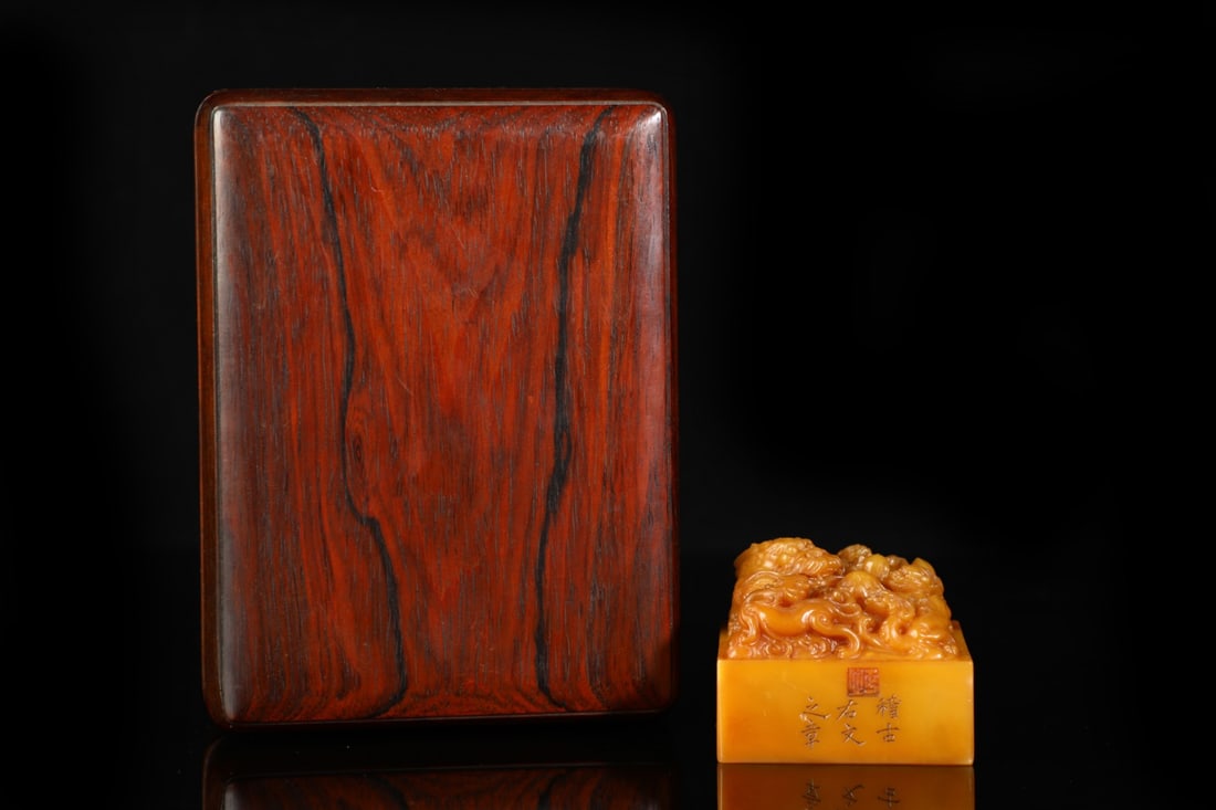 An Exquisite Tianhuang Stone Auspicious Beast Pattern Seal: An Exquisite Tianhuang Stone Auspicious Beast Pattern Seal,Qing Dynasty,China,with Mark,Size:1.8inx2.4in,Weight:328g 