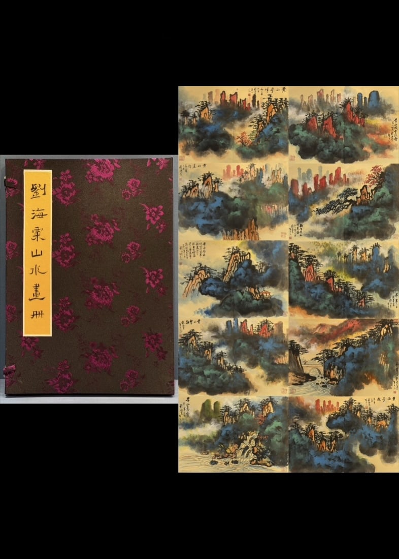 A Chinese Album Ink Painting of Landscape on Paper (1 of 13)