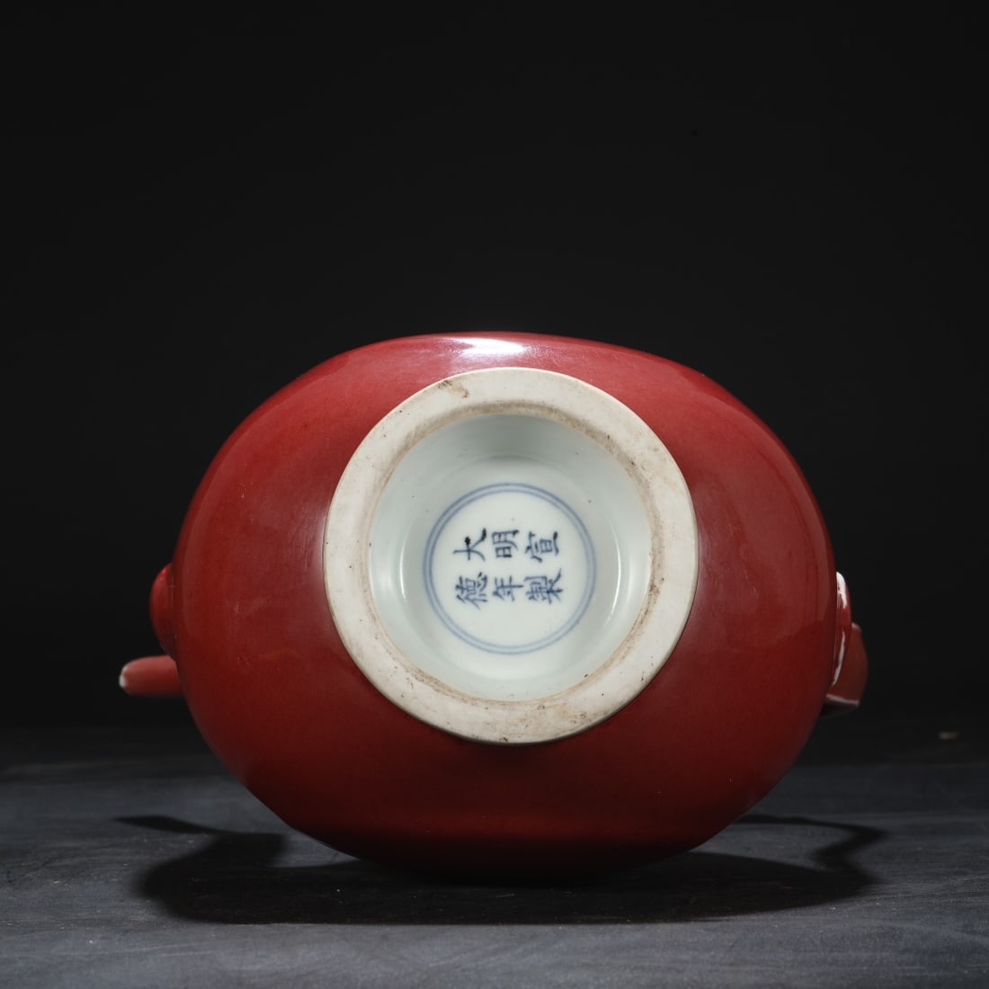 An Exquisite Ruby red-Glazed Ewer - 8