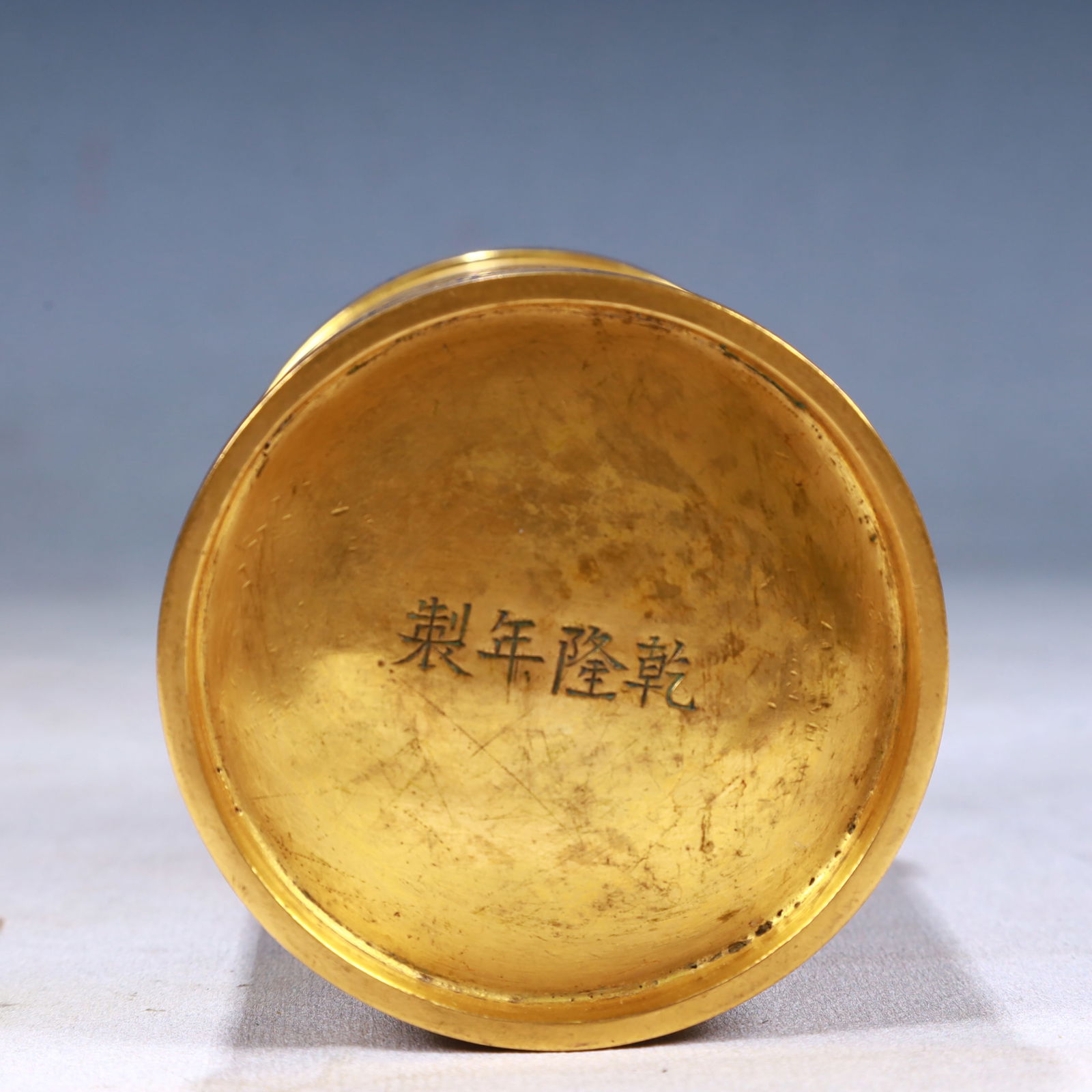 An Exquisite Cloisonne Beast-Face Pattern Brush Pot - 6