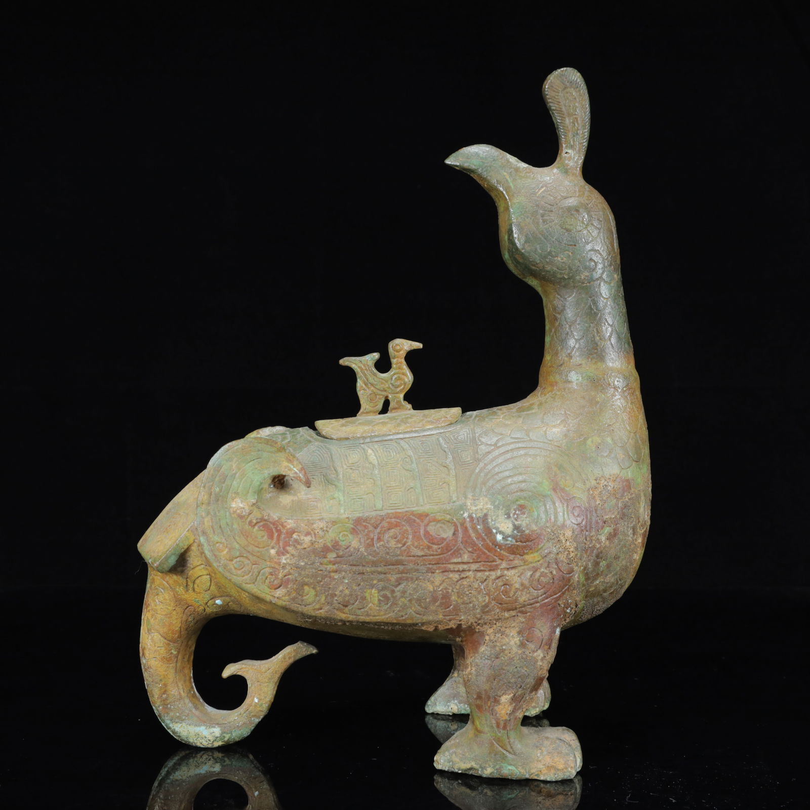 An Archaic Bronze Phoenix Censer,with Inscription (1 of 16)