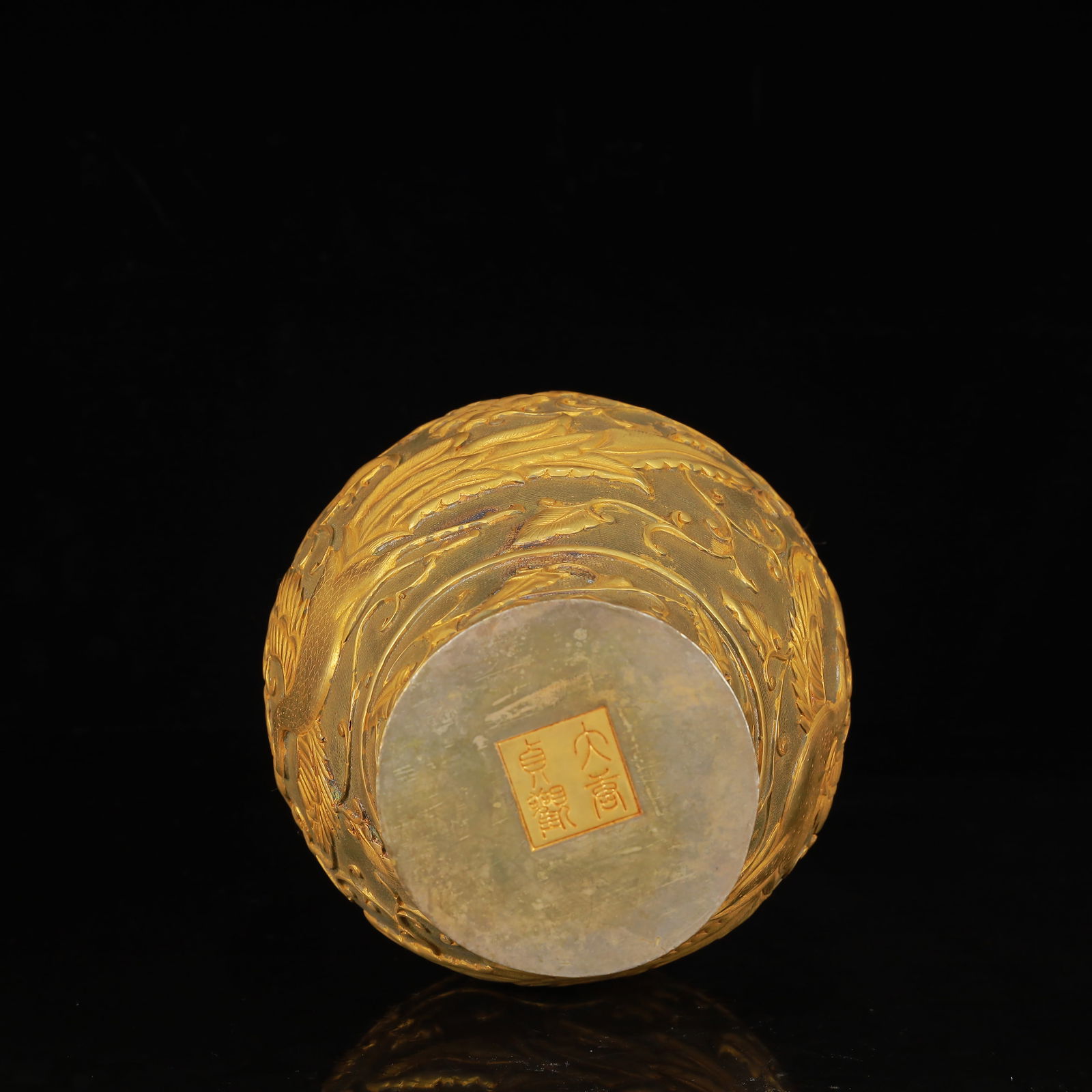 An Exquisite Gilt Silver Phoenix Pattern Vase - 11