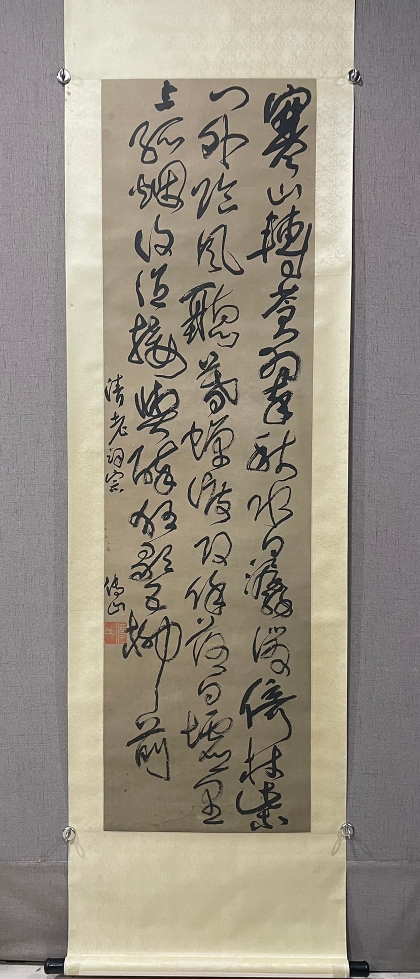 A Chinese Vertical Scroll Ink Calligraphy on Paper: A Chinese Vertical Scroll Ink Calligraphy on Paper,Fu Shan,Size:70.9inx19.7in 一幅中国水墨书法立轴,傅山