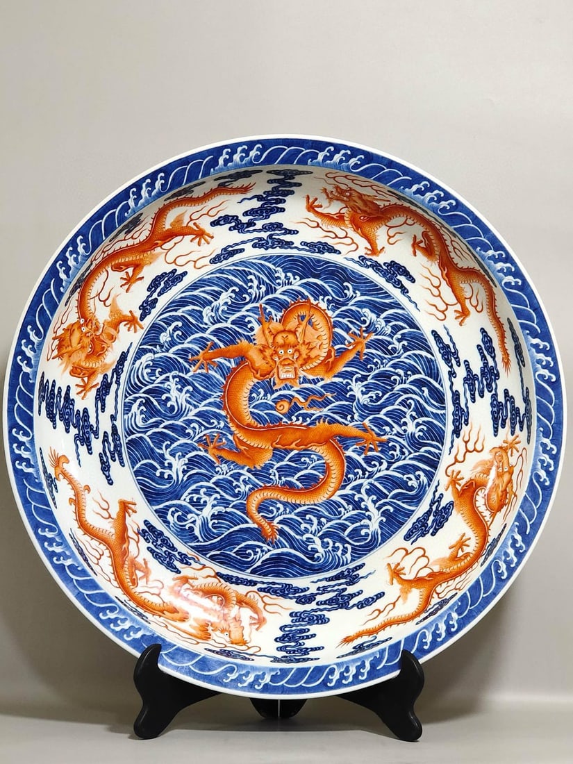 An Exquisite Blue and White Iron-Red Seawater and Dragon Pattern Plate: An Exquisite Blue and White Iron-Red Seawater and Dragon Pattern Plate,Qing Dynasty,China,Qianlong Six-character Mark,Size:3.3inx19.7in 青花矾红海水龙纹