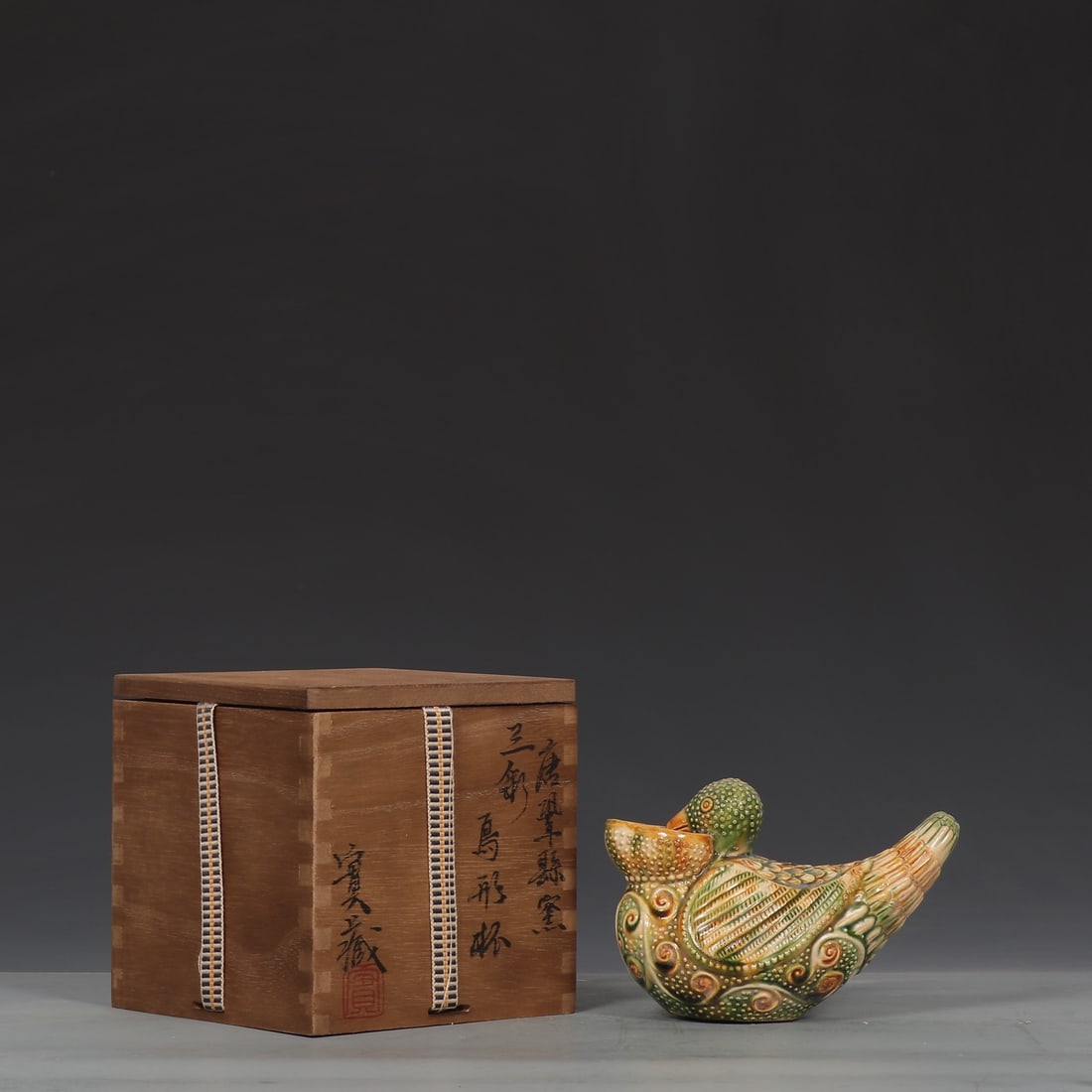 An Exquisite Tang Tri-Color Glazed Pottery Gongxian yao Bird-Shaped Cup: An Exquisite Tang Tri-Color Glazed Pottery Gongxian yao Bird-Shaped Cup,Tang Dynasty,China,Size:3.9inx5.7in 唐三彩巩县窑鸟形杯,中国