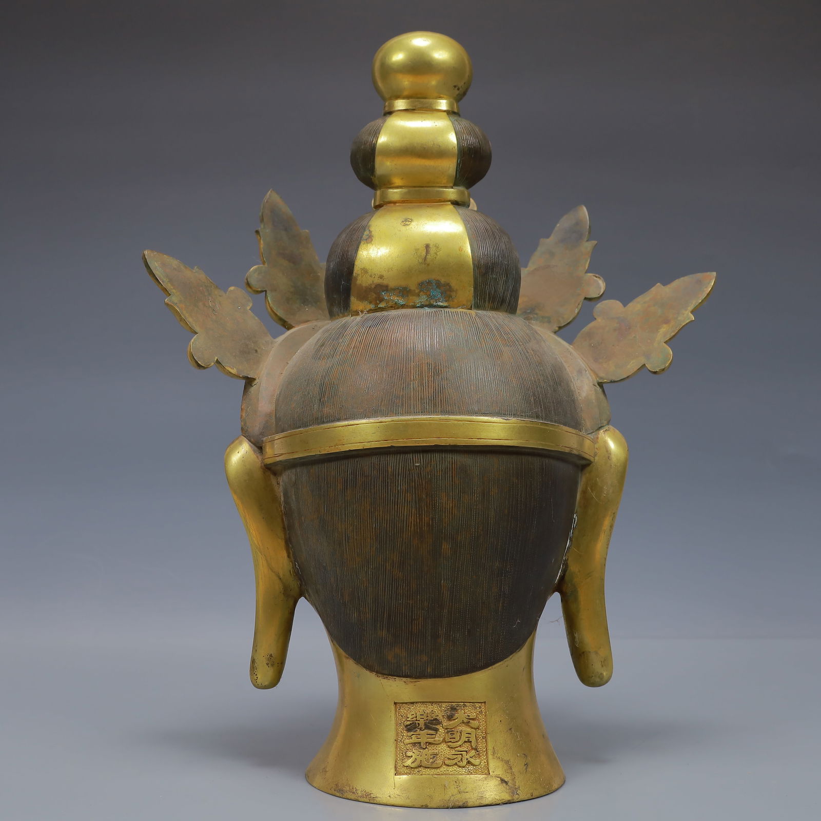 A Rare Buddha Head - 9