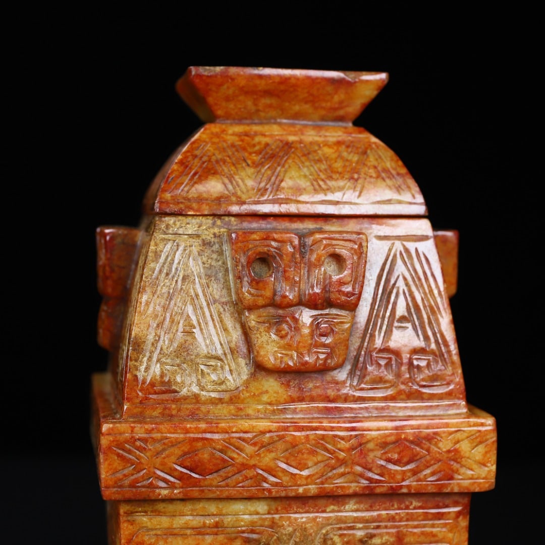 An Exquisite Archaic Jade Beast-Face Pattern Bottle - 2