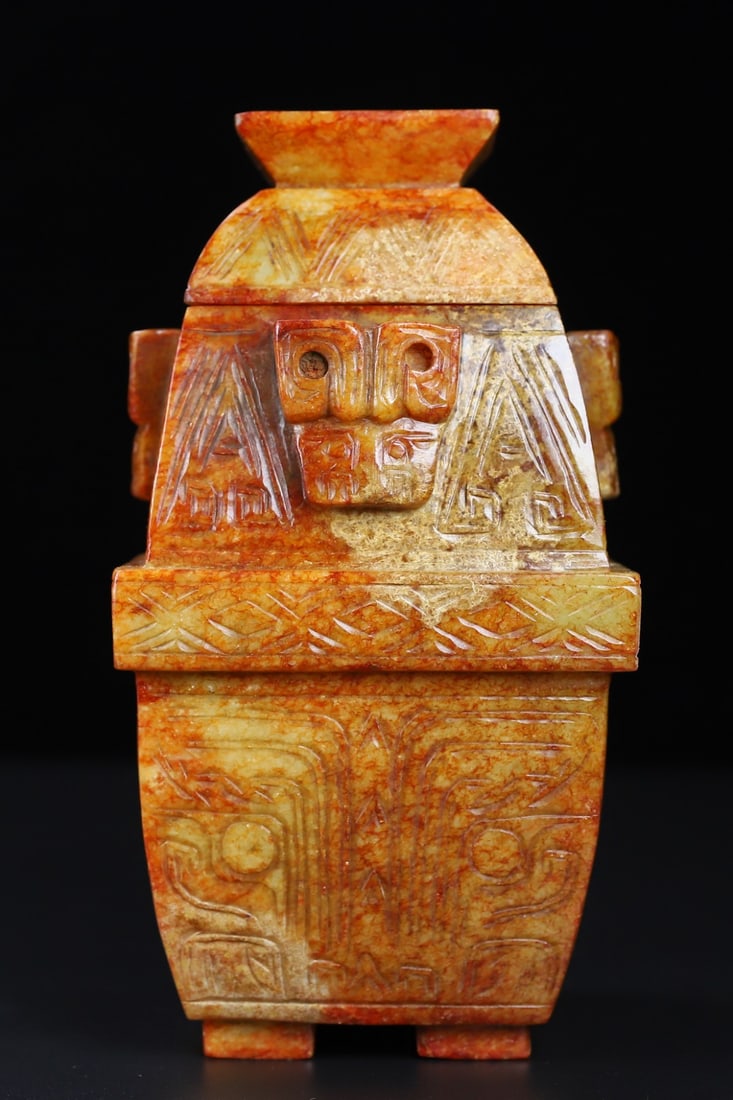 An Exquisite Archaic Jade Beast-Face Pattern Bottle - 4