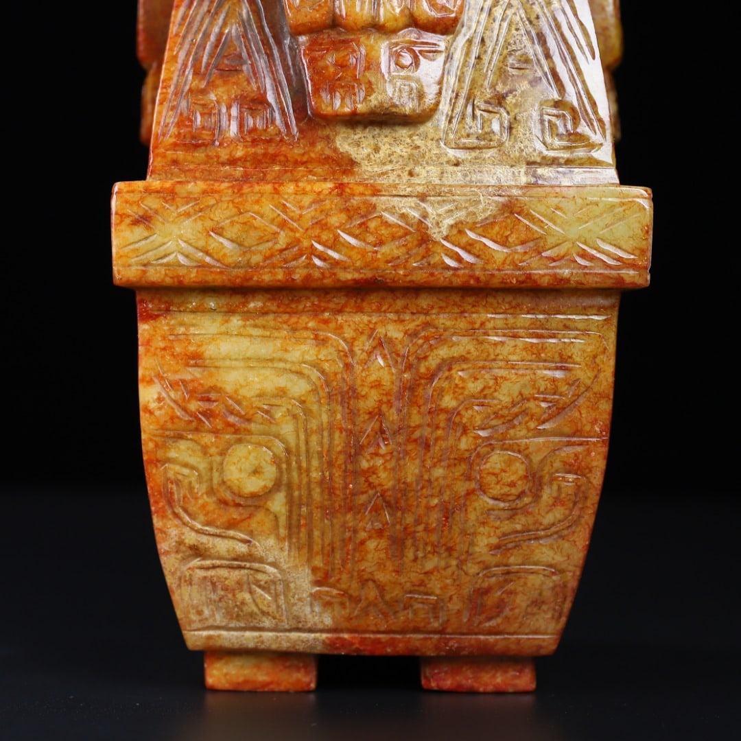 An Exquisite Archaic Jade Beast-Face Pattern Bottle - 5