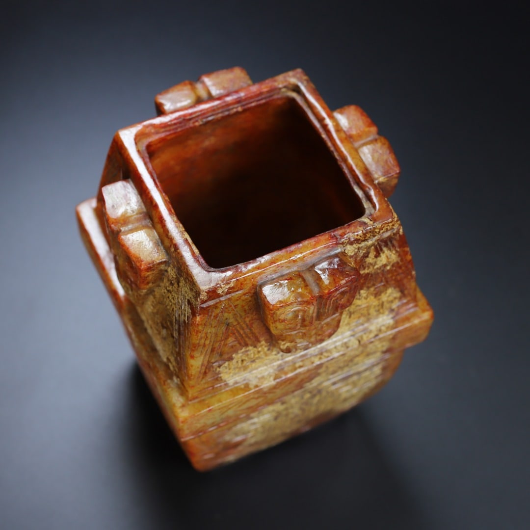 An Exquisite Archaic Jade Beast-Face Pattern Bottle - 9